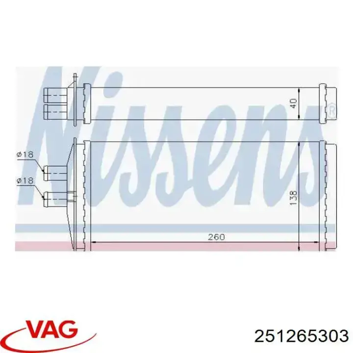 251265303 VAG radiador de calefacción