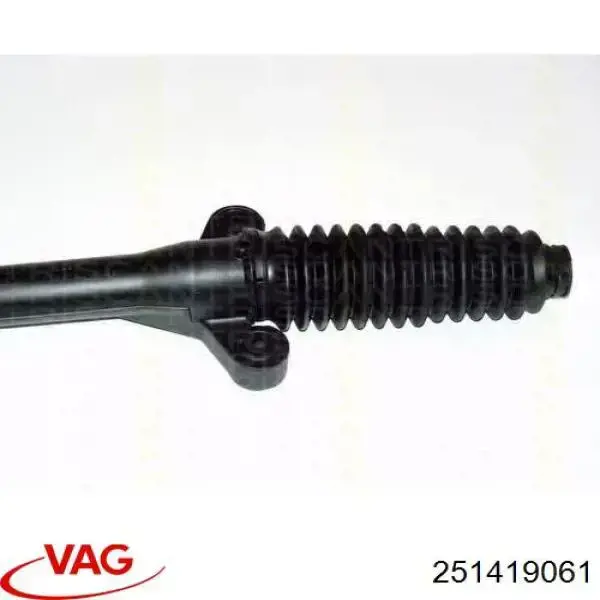 251419061 VAG Cremallera caja de direccion