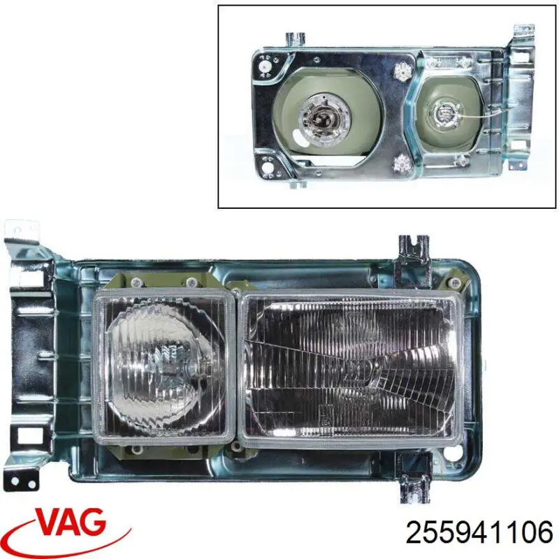 Faro derecho VAG 255941106 precio, desde 193,66 EUR