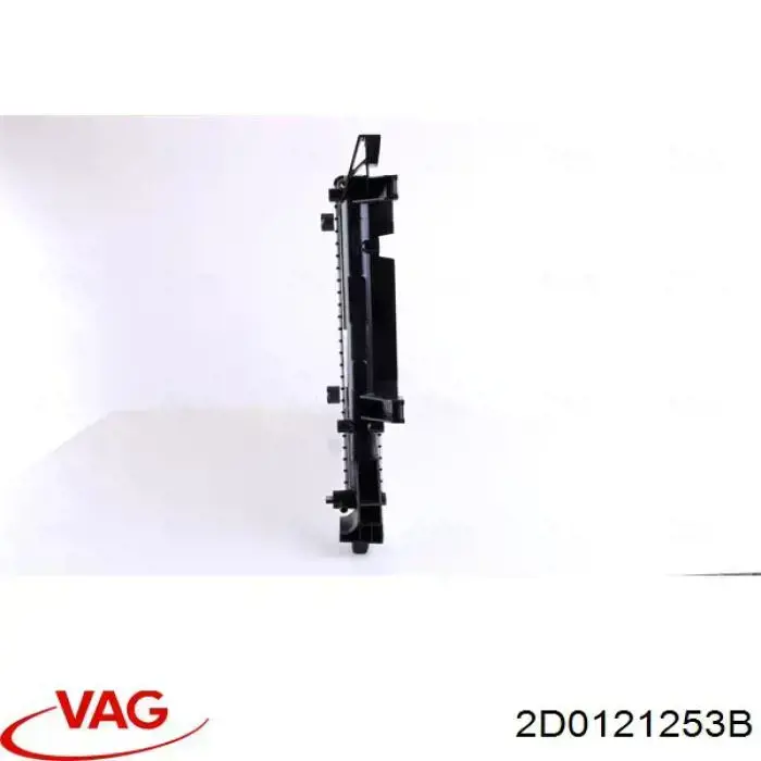 Água radiador VAG 2D0121253B precio, desde 84,06 EUR
