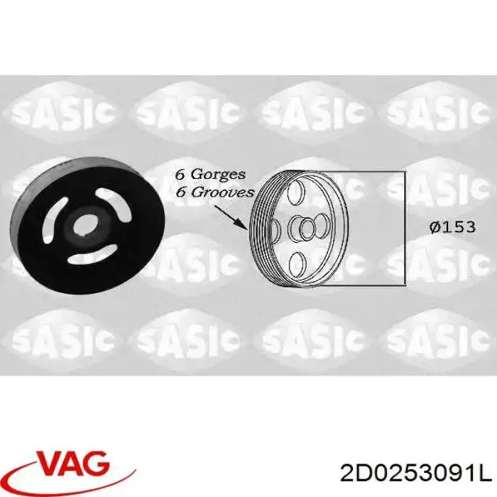 2D0253091C VAG tubo de admisión del silenciador de escape delantero