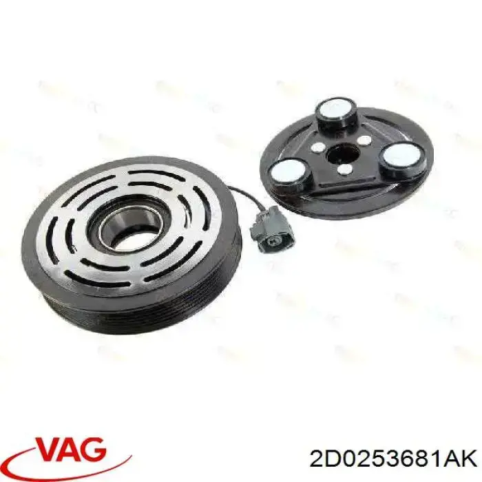 Silenciador trasero VAG 2D0253681AK precio, desde 51,39 EUR