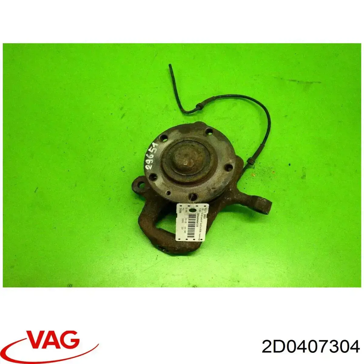 Mangueta delantera derecha VAG 2D0407304 precio, desde 158,27 EUR