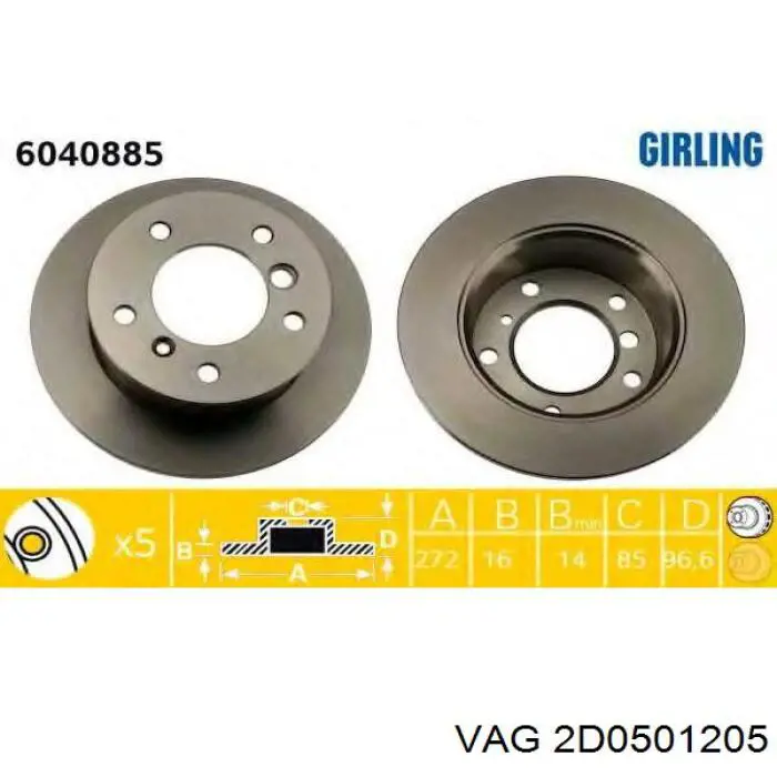 2D0501205 VAG