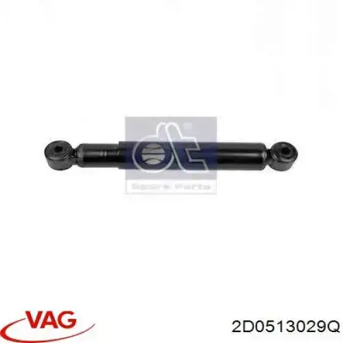 Amortiguador trasero 2D0513029Q VAG