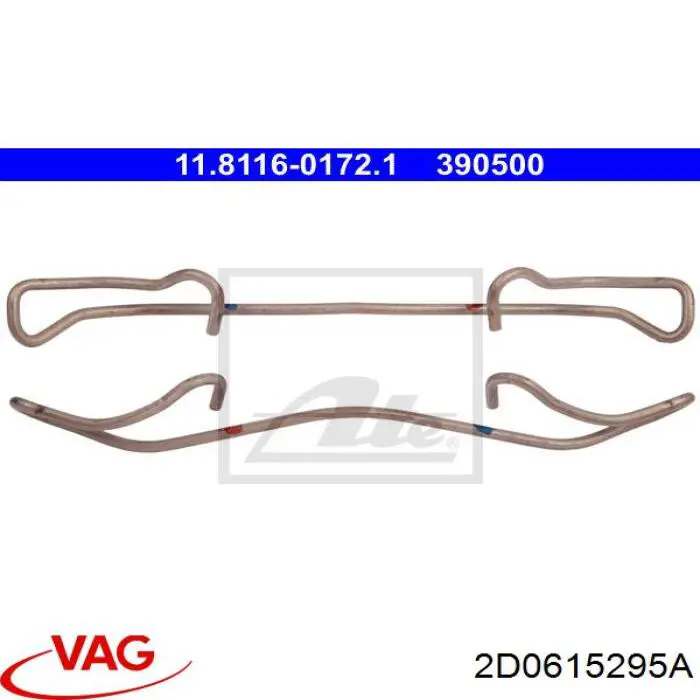 2D0615295A VAG