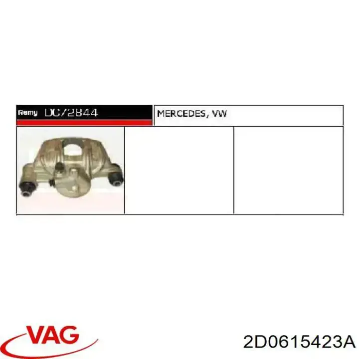Pinza de freno trasera izquierda 2D0615423A VAG
