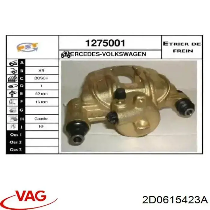  VAG 2D0615423A