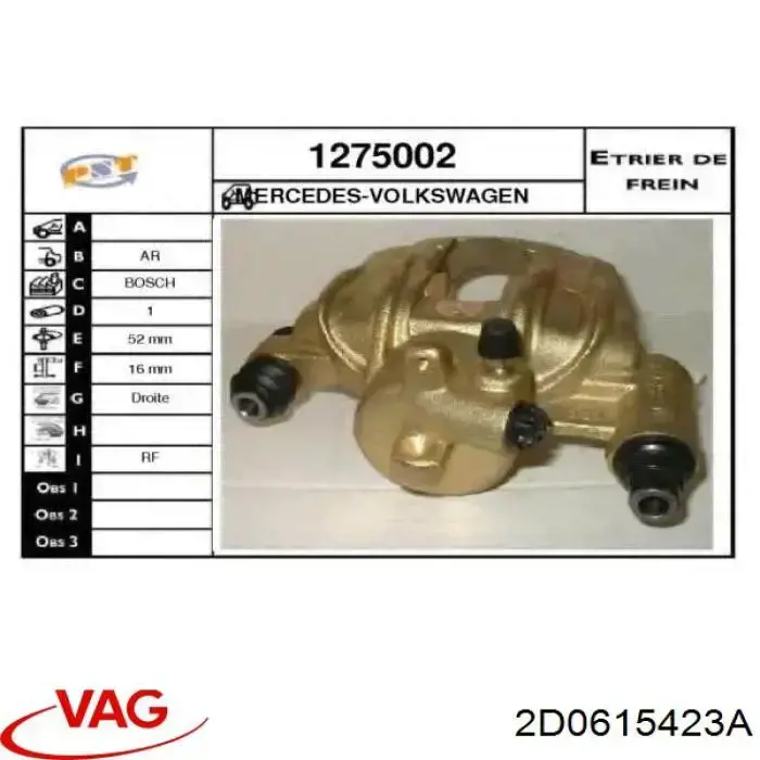 2D0615423A VAG Pinza de freno trasera izquierda