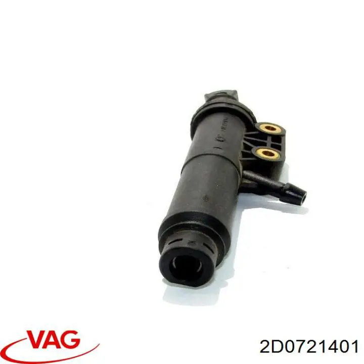 Cilindro de embrague VAG 2D0721401 precio, desde 36,30 EUR
