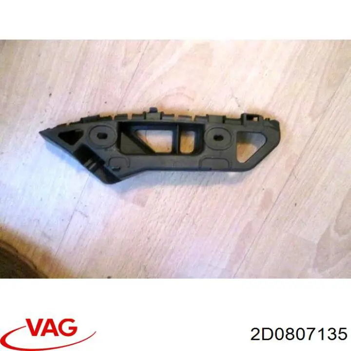 Guía del parachoques delantero izquierda VAG 2D0807135 precio, desde 17,79 EUR