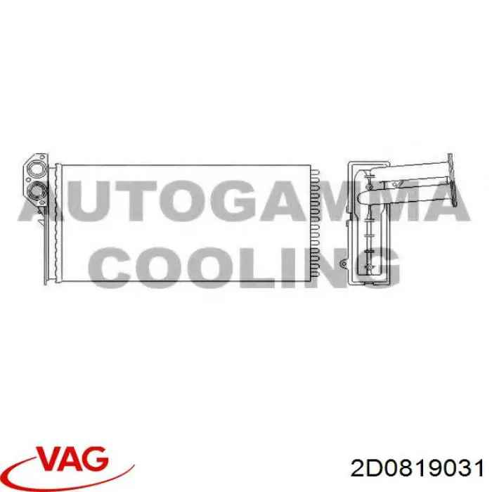 Radiador de calefacción VAG 2D0819031 precio, desde 56,33 EUR