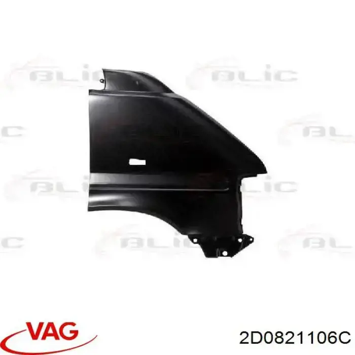 Comprar 2D0821106C VAG Aleta