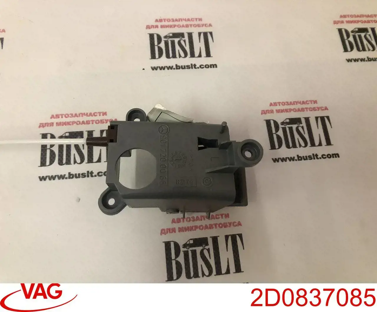 Comprar 14837007 AND Manija interior de puerta delantera izquierda