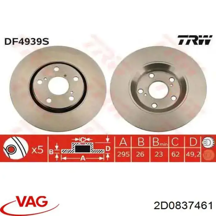 Mecanismo elevalunas delantero izquierdo VAG 2D0837461 precio, desde 59,05 EUR