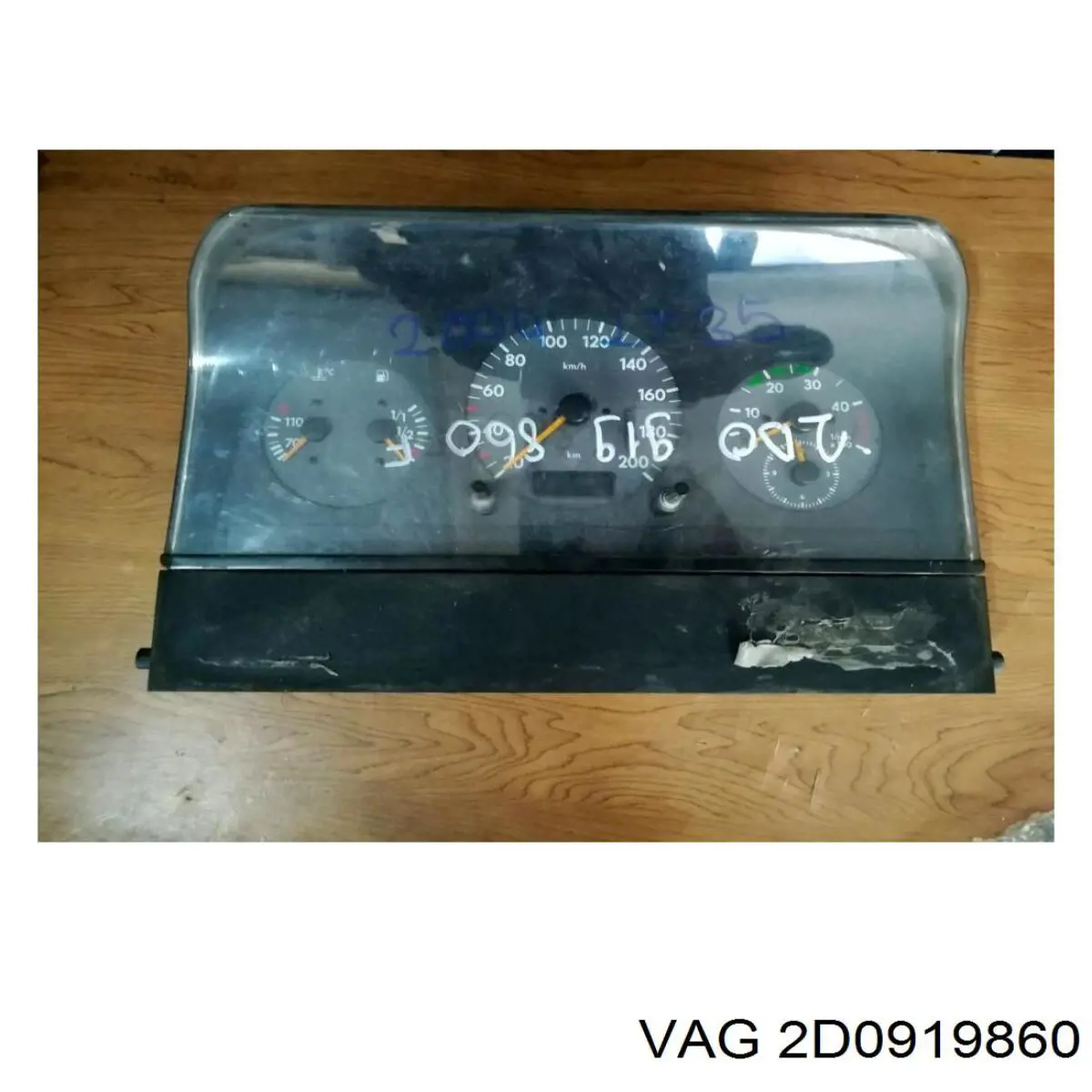 2D0919860 VAG