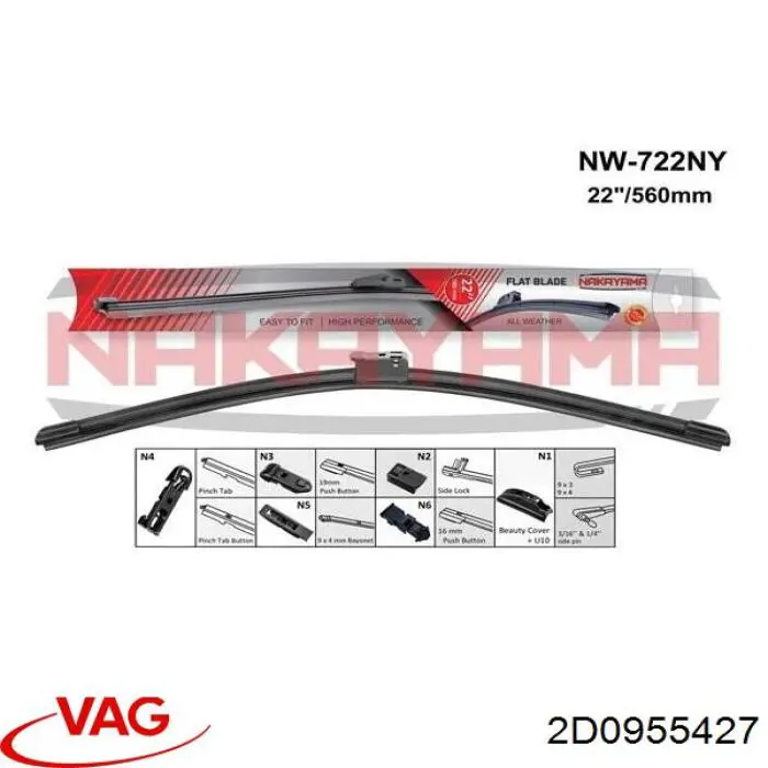 Escobilla del limpiaparabrisas del lado del conductor VAG 2D0955427 precio, desde 28,59 EUR