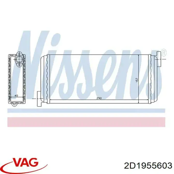 Trapezio del limpiaparabrisas VAG 2D1955603