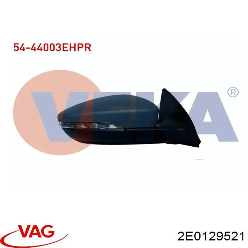  2E0129521 VAG
