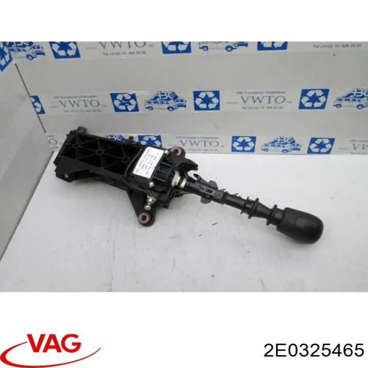 Terminal del cable de cambio 2E0325465 VAG