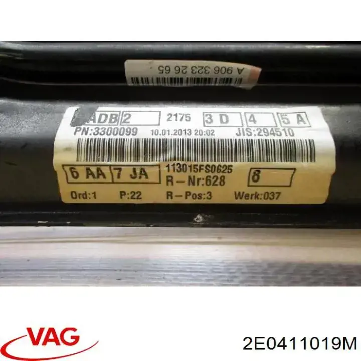 2E0411019M VAG Ballesta de suspensión delantera