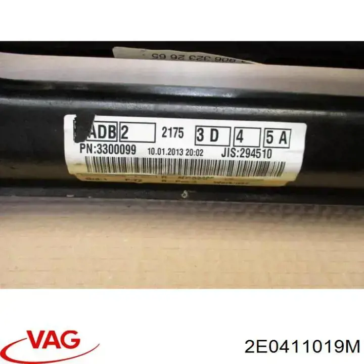 Ballesta delantera VAG 2E0411019M precio, desde 164,08 EUR