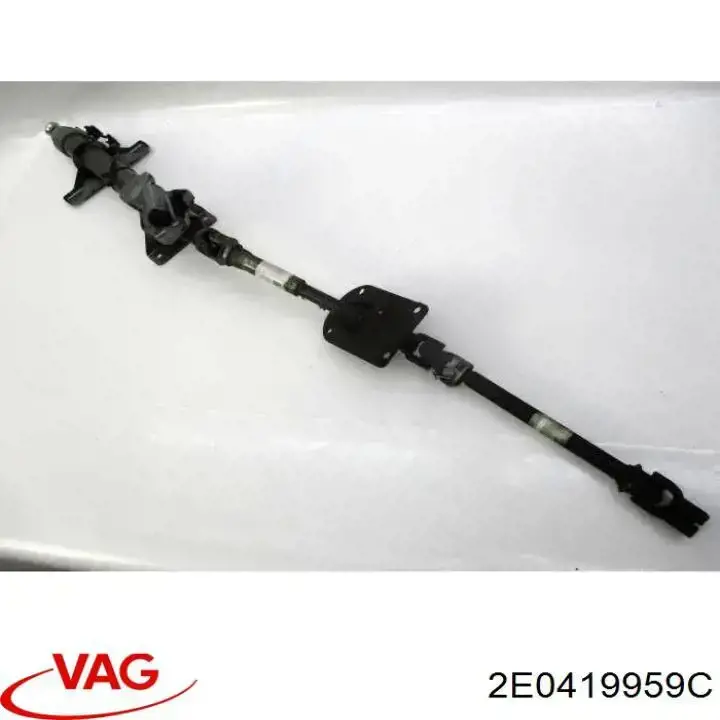 Módulo electrónico de la columna de dirección VAG 2E0419959 precio, desde 179,72 EUR