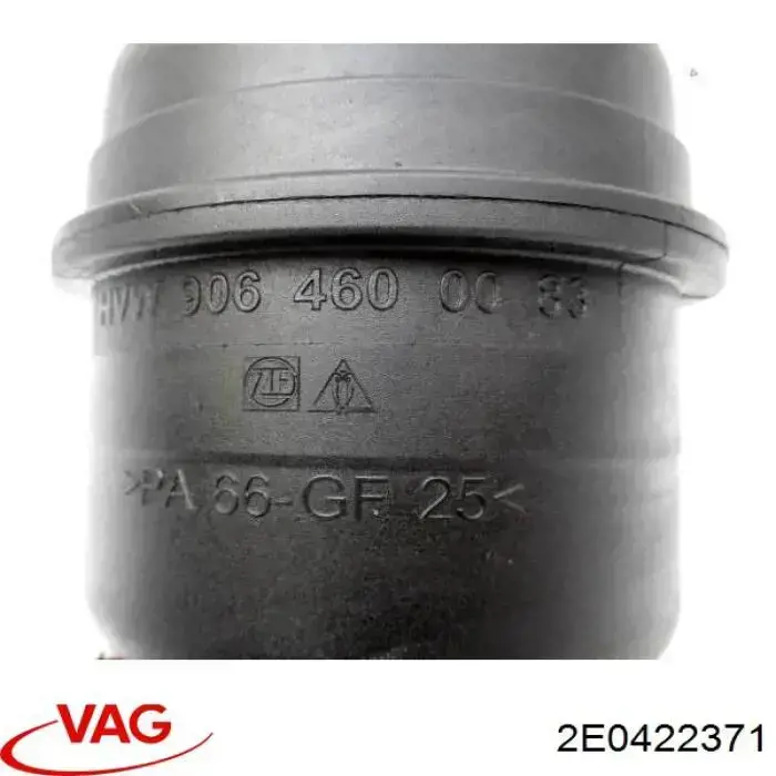 Comprar 2E0422371 VAG Depósito de bomba de dirección hidráulica