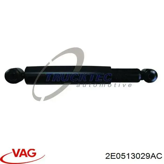 Comprar 2E0513029AC VAG Amortiguador trasero