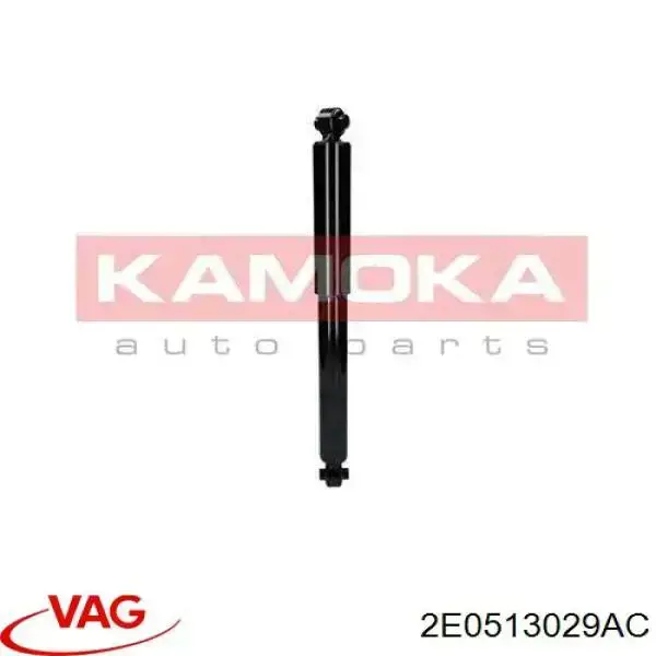 Amortiguador trasero 2E0513029AC VAG