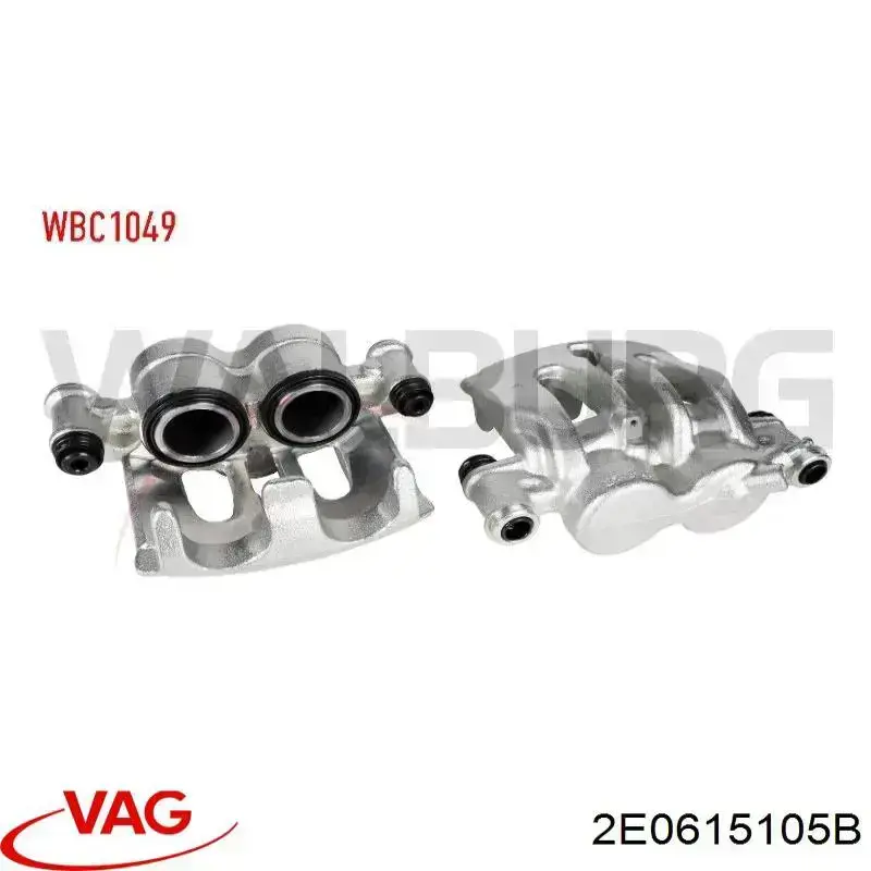 Comprar 2E0615105B VAG Pinza de freno delantera izquierda