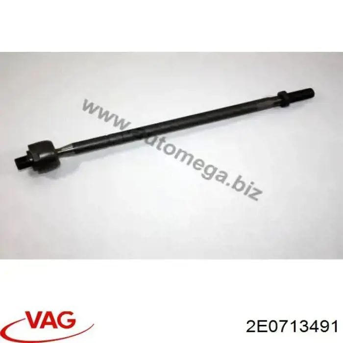 Comprar 2E0713491 VAG Barra de acoplamiento