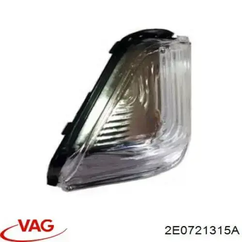 Pedal embrague 2E0721315A VAG