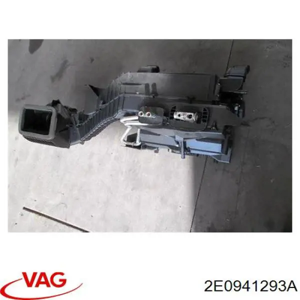 Actuador de compuerta de calefacción VAG 2E0941293A precio, desde 42,27 EUR