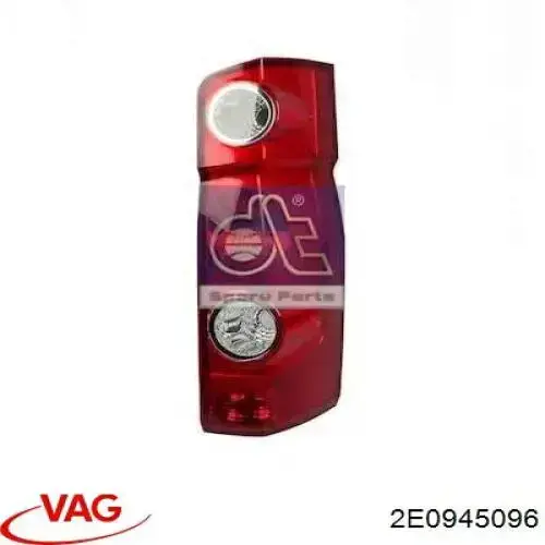 Piloto trasero derecho 2E0945096 VAG