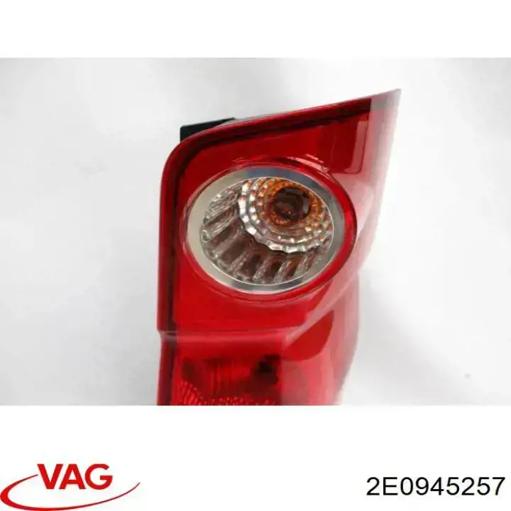 2E0945257 VAG