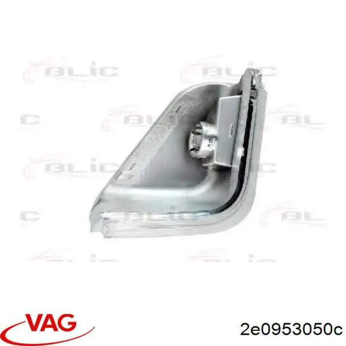 2E0953050C VAG luz intermitente de retrovisor exterior derecho