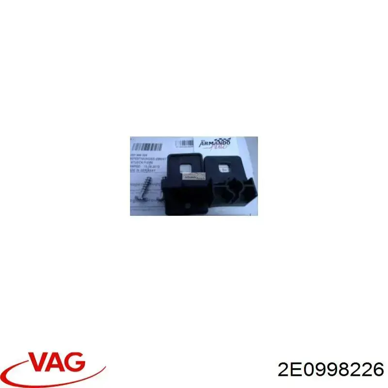 2E0998226 VAG