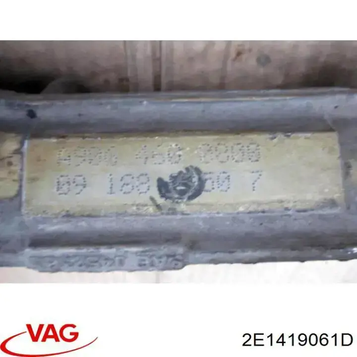 Comprar 2E1419061D VAG Cremallera