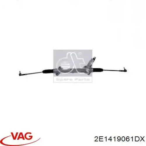 Comprar 2E1419061DX VAG Cremallera