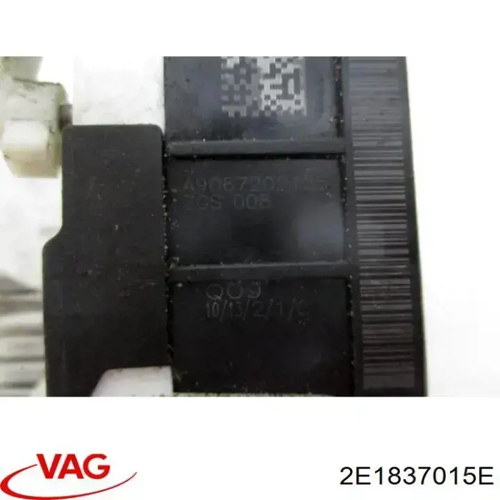 Cerradura VAG 2E1837015E precio, desde 41,65 EUR