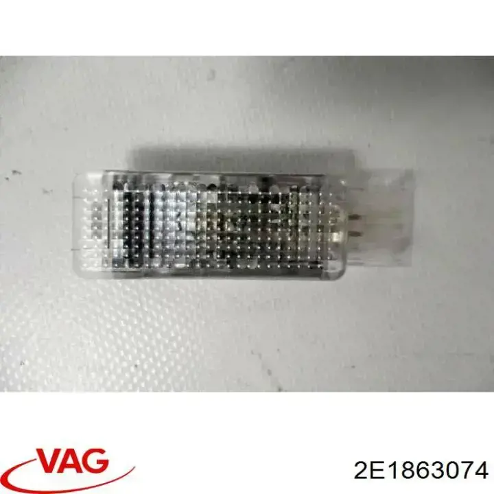  VAG 2E1863074