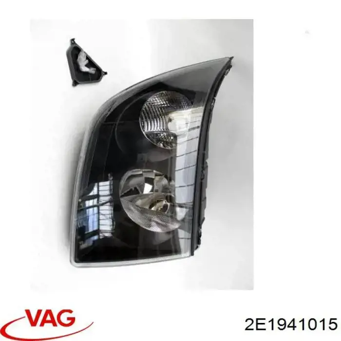 Comprar 2E1941015 VAG Faro delantero izquierdo