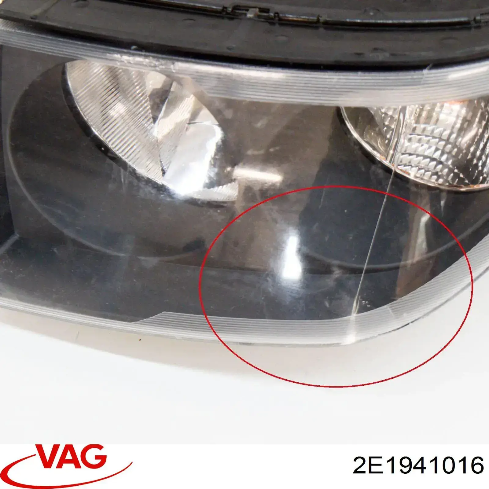 Faro derecho 2E1941016 VAG
