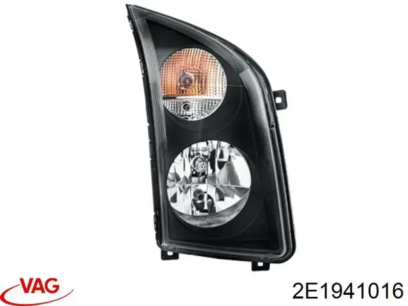 Comprar 2E1941016 VAG Faro derecho