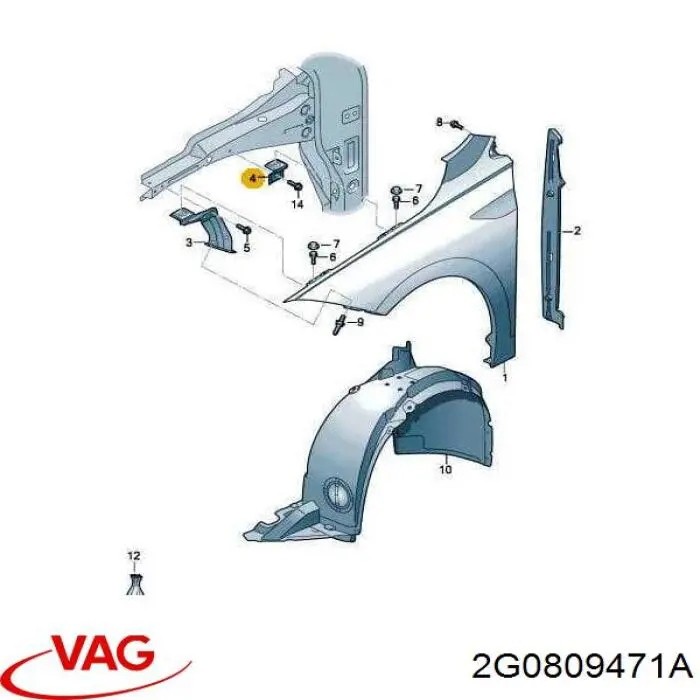 2G0809471A VAG