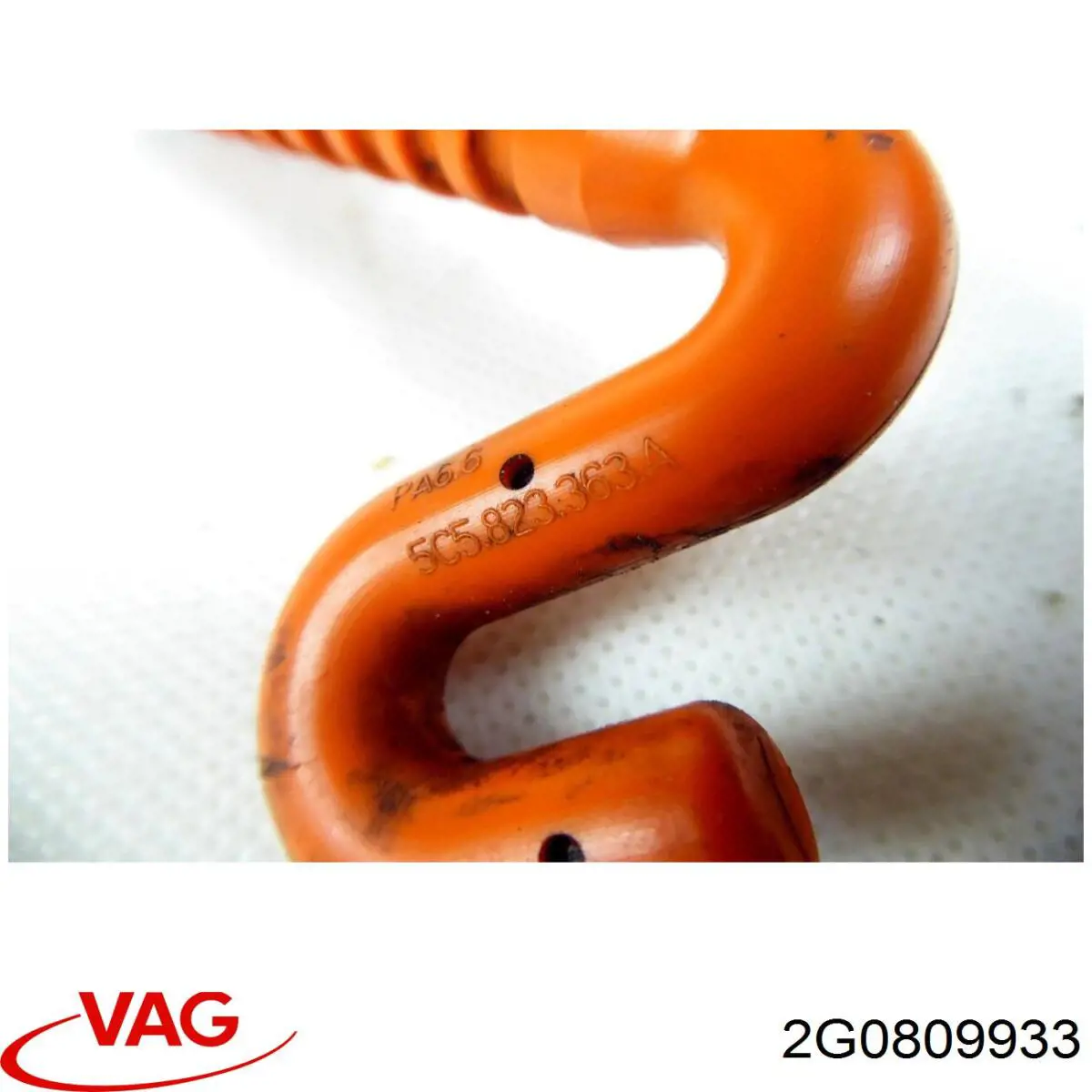  2G0809933 VAG