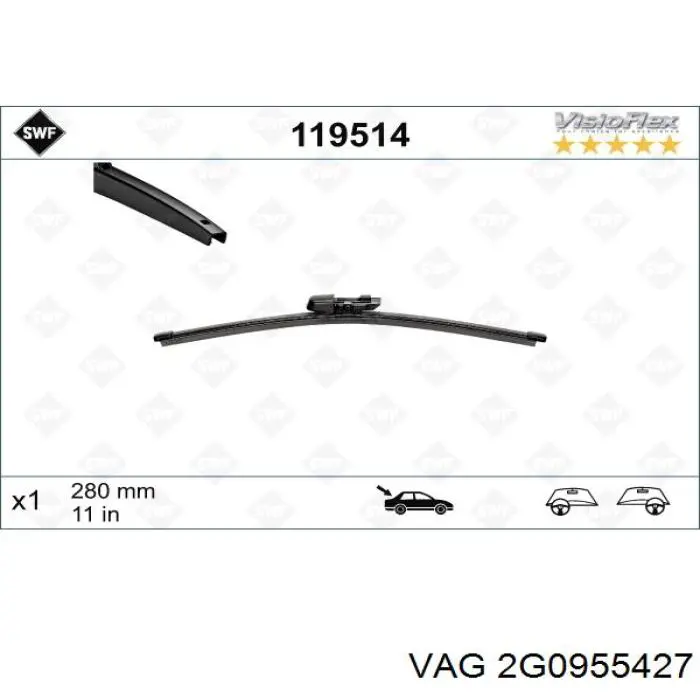 2G0955427 VAG 