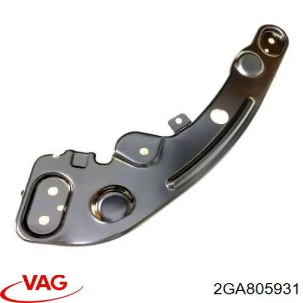 Soporte superior del marco del radiador VAG 2GA805931 precio, desde 165,53 EUR