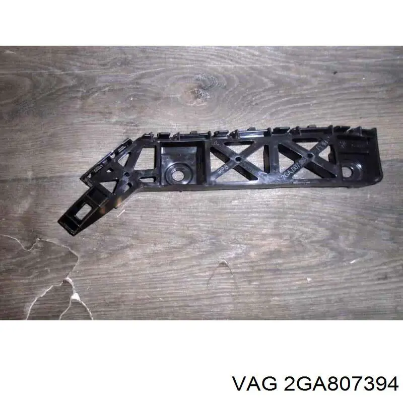 Guía derecha del parachoques trasero VAG 2GA807394 precio, desde 7,51 EUR